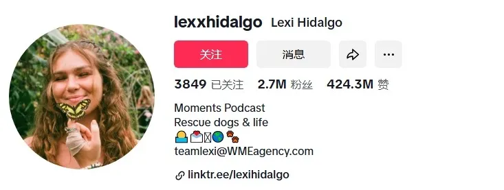 Tk下架最后时光，美国网红集体摊牌不装了：其实我视频和人设都是装的！！ 第3张