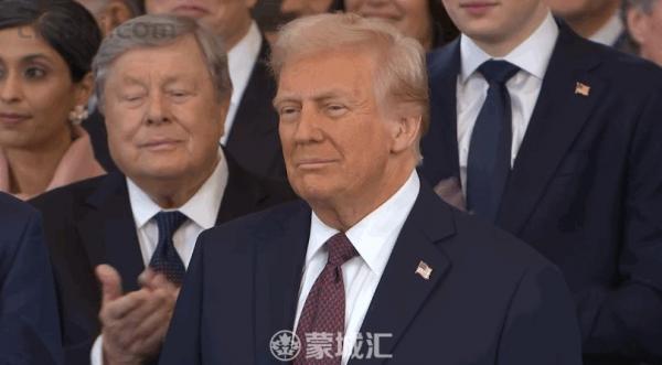 现场：特朗普宣誓就职47任总统！上任首日不征收关税 第一夫人的着装亮了！