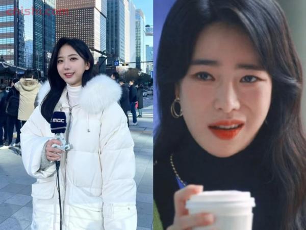28岁韩国美女气象主播离世，17封遗书泪诉职场霸凌，被嘲“妍珍”
