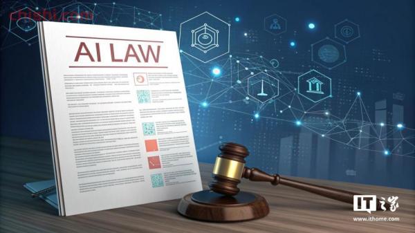 英国正制定新法律：严打用 AI 生成儿童性虐待内容的行为