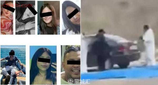 加拿大人丧命! 度假天堂9学生集体遭分尸 残肢断臂 鲜血淋漓 春假还敢去吗？