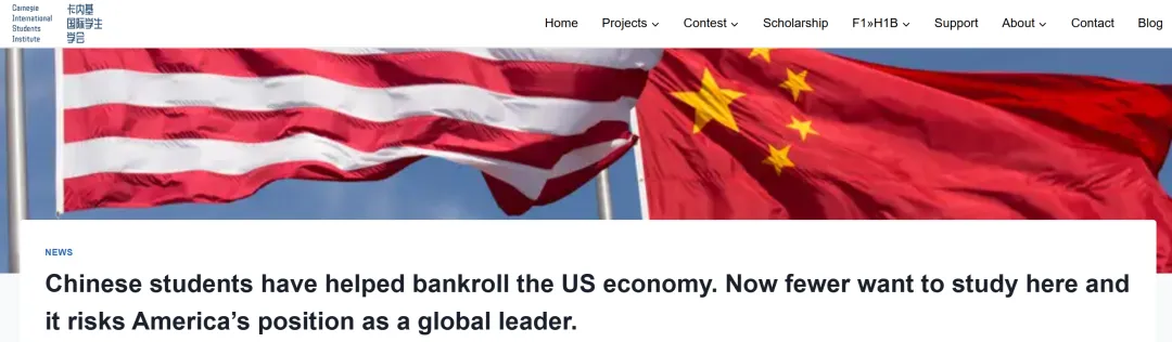 美国拟全面禁止中国学生留学？这事儿特朗普都办不到  第6张