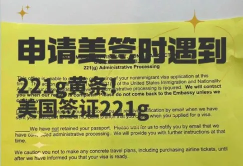 美国拟全面禁止中国学生留学？这事儿特朗普都办不到  第11张